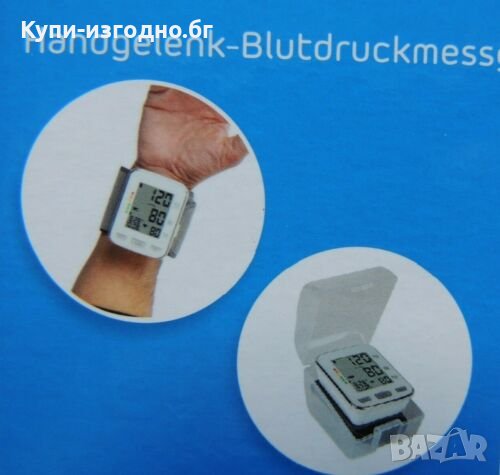 Апарати за кръвно налягане за китка - Quigg Germany🇩🇪, снимка 6 - Друга електроника - 40051558