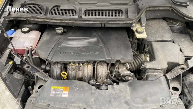 Ford C-Max 2.0LPG TITANIUM, снимка 8 - Автомобили и джипове - 52200961