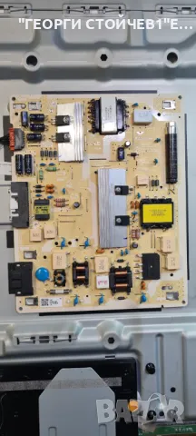 UE43BU8072U  BN41--02990B  BN94-17381Z  BN4401109C  CY-SB043HGEY-1V HV430QUB-F1B, снимка 6 - Части и Платки - 47323131