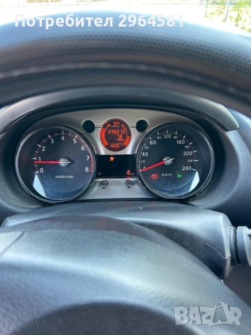 NISSAN QASHQAI 2.0, снимка 11 - Автомобили и джипове - 51569108