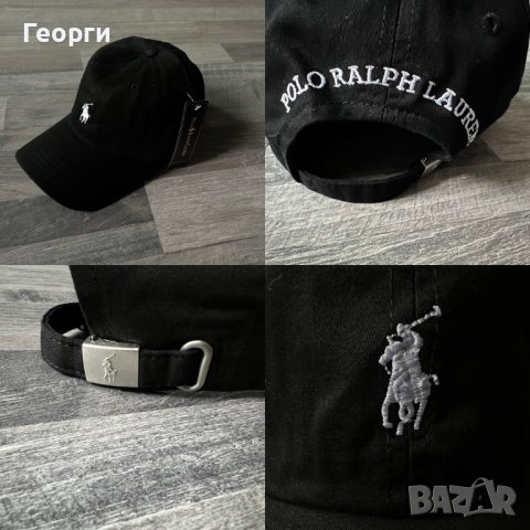 Нови шапки Polo Ralph Lauren, снимка 7 - Шапки - 23267025