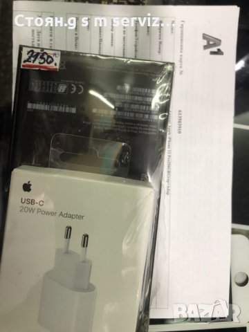 продавам Iphone 12 Pro 256GB , снимка 3 - Apple iPhone - 34081077
