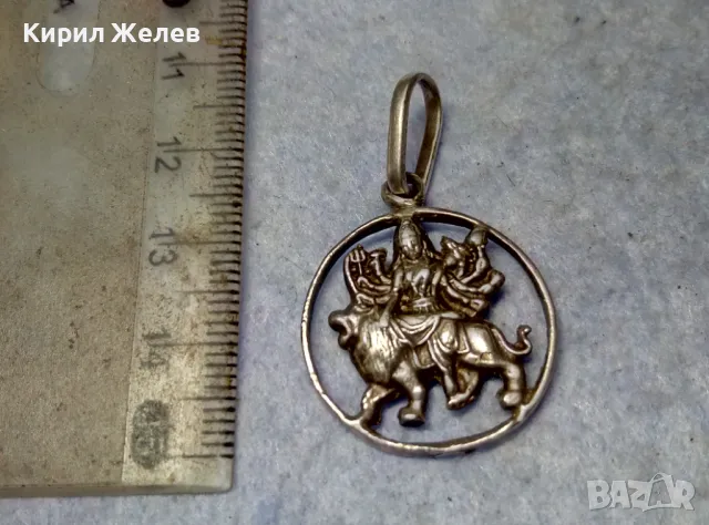 Durga Maa Vaishno Mata ТРАДИЦИОНЕН ХИНДУИСТКИ СРЕБЪРЕН ПЕНДАНТ СРЕБРО ВИСОКА ПРОБА РъчнаРАБОТА , снимка 9 - Антикварни и старинни предмети - 49733243