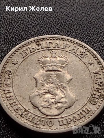 МОНЕТА 5 стотинки 1913г. СЪЕДИНЕНИЕТО ПРАВИ СИЛАТА ЦАРСТВО БЪЛГАРИЯ 35649, снимка 8 - Нумизматика и бонистика - 39403898