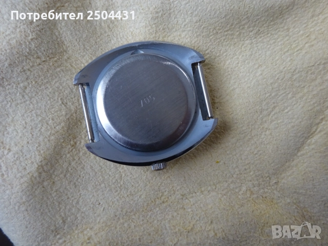 ракета, снимка 5 - Мъжки - 52945298