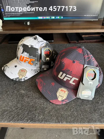 Оригинални шапки Venum UFC