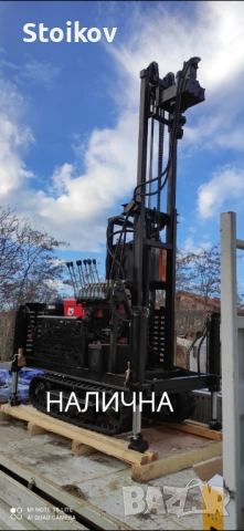 Сондажна машина за въздушно и водно сондиране