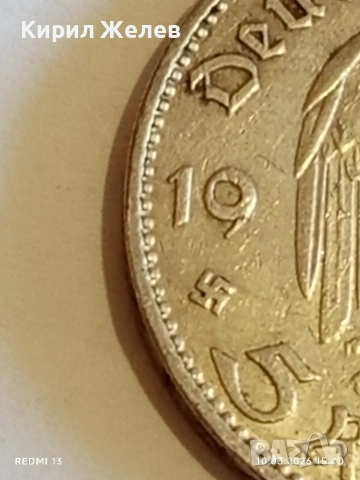 Сребърна монета 5 райхсмарки 1934г. Германия Трети Райх с Свастика за КОЛЕКЦИОНЕРИ 54201, снимка 4 - Нумизматика и бонистика - 53782339