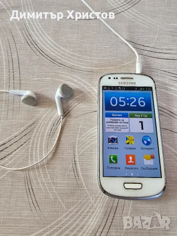 Телефон Samsung Galaxy S3 mini