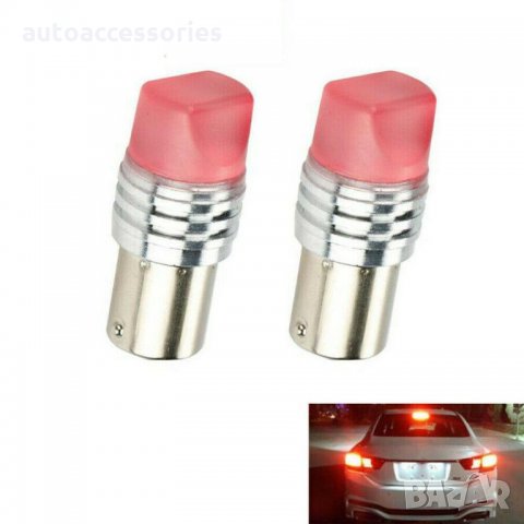 3000053251 Диоди две светлини LED 1157 P21/5W BAY15D Red/червени, снимка 1
