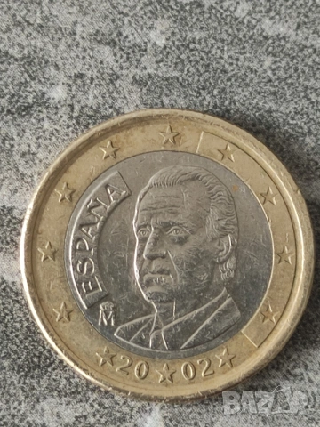 ПРОДАВАМ Евро монети