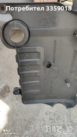 горен капак за двигател на мазда , снимка 4 - Аксесоари и консумативи - 47833067