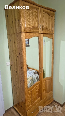 Двукрилен гардероб от чам