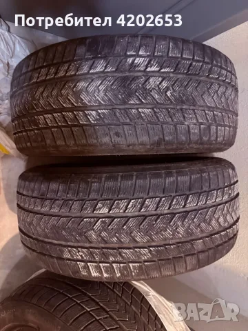 Зимни гуми комплект 235 45 18 Gripmax, снимка 2 - Гуми и джанти - 55865445