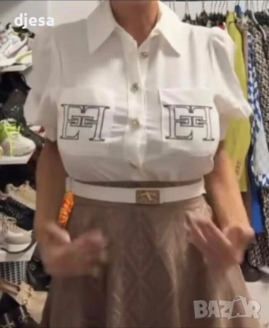 Стилна рокля Elisabetta Franchi