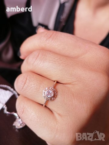 Сребърен пръстен - модел R001A