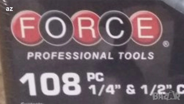 Гедория Force 108части.  , снимка 2 - Гедорета - 53190652