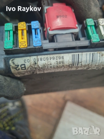 BSI модул 9626460880 за PEUGEOT 206 , B2, снимка 6 - Части - 53737275