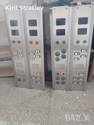 Бутониери за асансьор