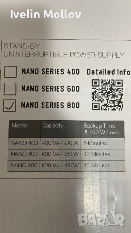 UPS FSP NANO SERIES 800, OFF-LINE, снимка 3 - UPS захранвания - 44478263