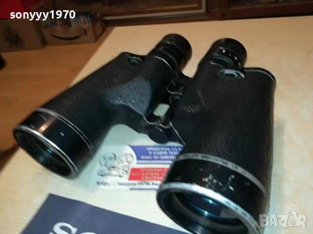 поръчан-ЯПОНСКИ БИНОКЪЛ ОТ ШВЕЦИЯ 1909231139, снимка 13 - Екипировка - 42243912