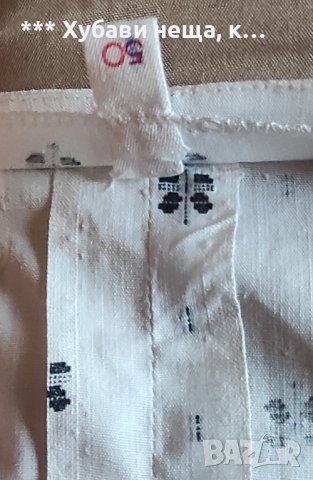 🌼🍀🌼Три броя Домашни рокли🌼🍀🌼 👗ИзгОдНо👗, снимка 2 - Рокли - 38974896