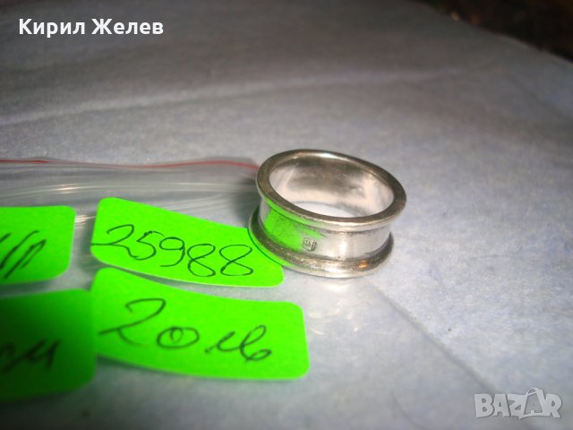 СРЕБЪРНА АРТ ДИЗАЙНЕРСКА ХАЛКА ПРЪСТЕН МАСИВНО СРЕБРО 925 БУТИКОВО БИЖУ 25988, снимка 6 - Пръстени - 35950814