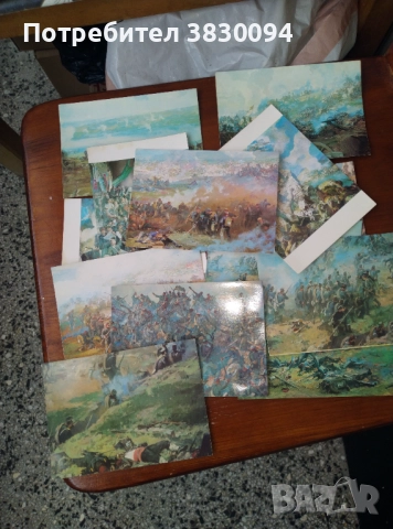 Панорама Плевенска Епопея 1877, снимка 7 - Други - 52039457