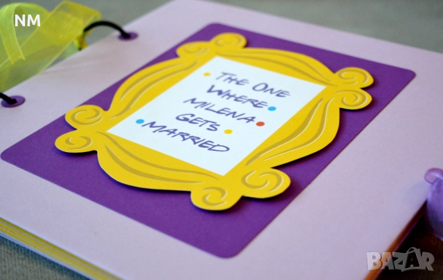 Албум за Моминско парти - ръчна изработка , снимка 16 - Декорация - 33621296