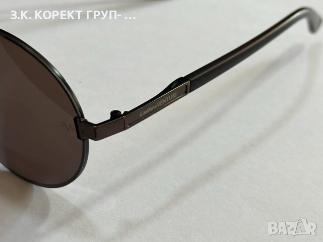 Слънчеви очила GianMarco VENTURI, снимка 7 - Слънчеви и диоптрични очила - 41162054