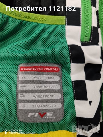 Дамско скиорско яке , снимка 5 - Якета - 44309750