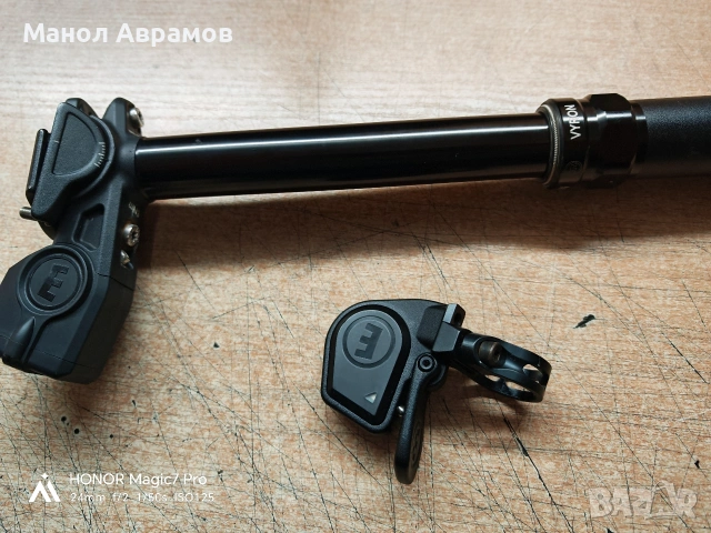 Колче Magura Vyron V.3 30.9, снимка 4 - Части за велосипеди - 53250174