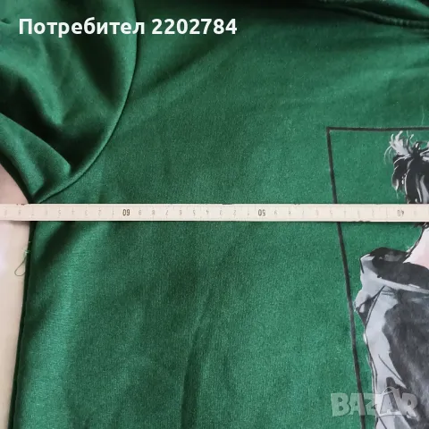 Суичър NBA, Chicago Bulls,4ХЛ,4XL,6ХЛ,6XL,3ХЛ,3XL,риза, снимка 15 - Суичъри - 48789330