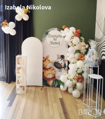 🎈 Украса за всеки празник – стилна, цветна и достъпна! 🌸, снимка 2 - Декорация - 52234587