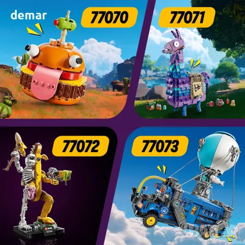 Комплект LEGO Fortnite Battle Bus с минифигурки от 9 персонажа, 77073, снимка 7 - Конструктори - 49024914