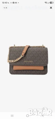 Дамска чанта Michael Kors