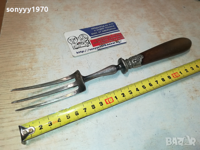 АНТИЧНА МНОГО СТАРА ВИЛИЦА ОТ ФРАНЦИЯ 1403241042