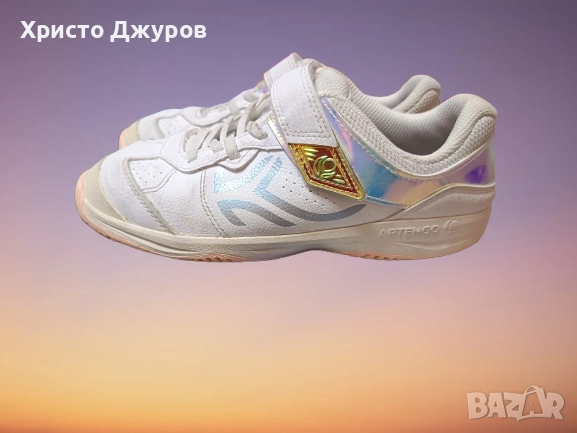 Маратонки ARTENGO