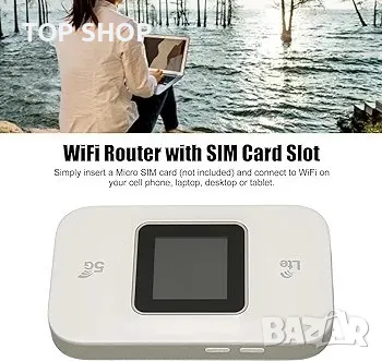 Преносим 5G WiFi рутер GOWENIC H809Pro, мобилна WiFi точка за достъп, със слот за SIM, снимка 3 - Друга електроника - 48743662