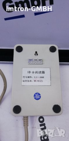 RFID Четец на карти EM 125KHz  Serial RS 232, снимка 3 - Друга електроника - 40022386