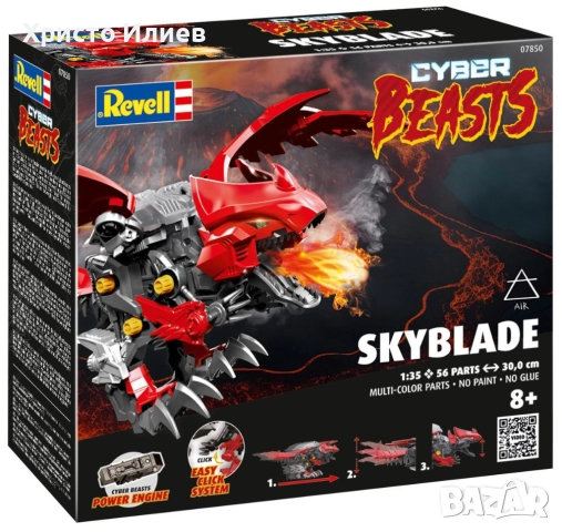 Сглобяем модел Revell Космически CyberBeasts - SkyBlade, снимка 5 - Образователни игри - 52287651