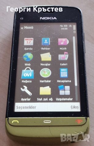 Nokia C5-03, E50, L710 и X3-02 - за ремонт, снимка 4 - Nokia - 38679022