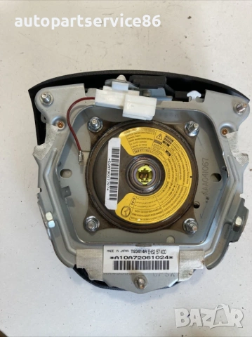 Кормилна единица MZR-CD 173HP за Mazda CX-7 2.2 (2011) EH6257K00, снимка 2 - Части - 53636194