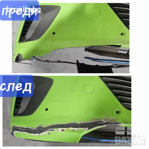 Ремонт на броня / Лепене на броня с ОРИГИНАЛЕН материал, снимка 3 - Автотенекеджийски и автобояджийски - 44977882