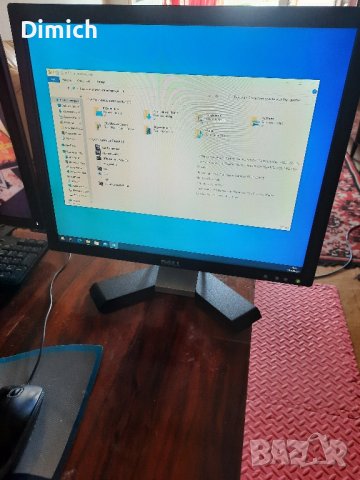 Монитор Dell E197FP
