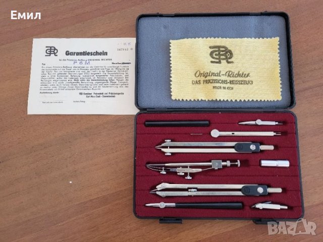 Комплект за чертаене RICHTER