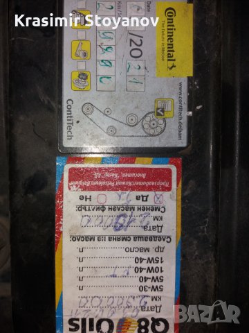 Рено Лагуна 1.8бензин,2003,на части, снимка 3 - Автомобили и джипове - 35733278