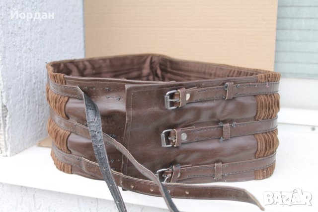 Хайдушки колан