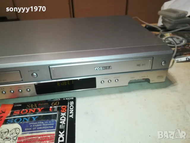 TOSHIBA SD-36VESE DVD/VHS VIDEO 1708251021LCHERY, снимка 11 - Плейъри, домашно кино, прожектори - 51390122