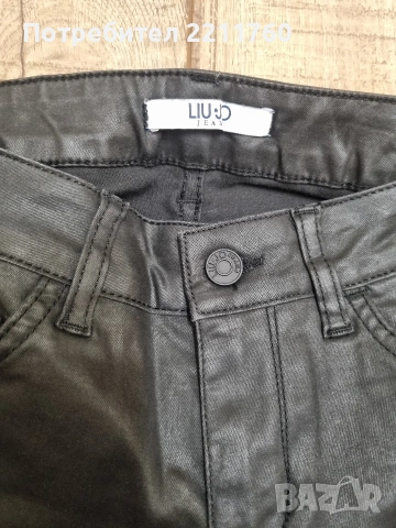Дънки с кожен ефект Liu Jo, Miss Sixty, Guess, Stradivarius, , снимка 5 - Дънки - 53075369